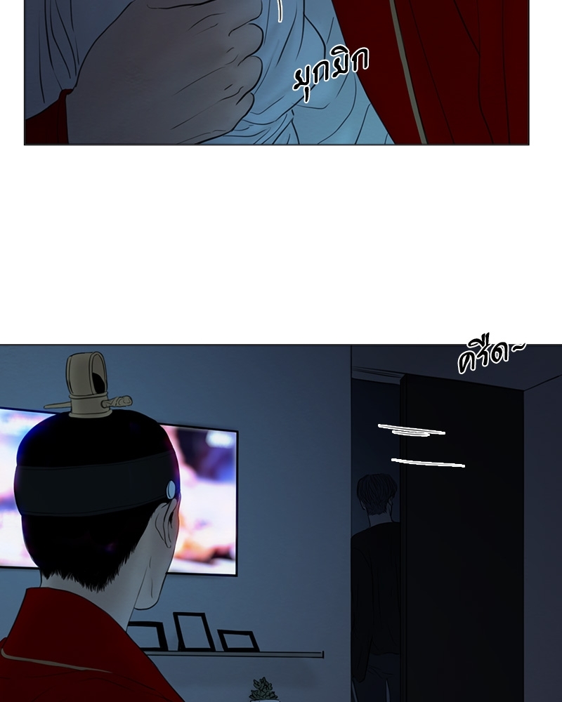 หน้า 63