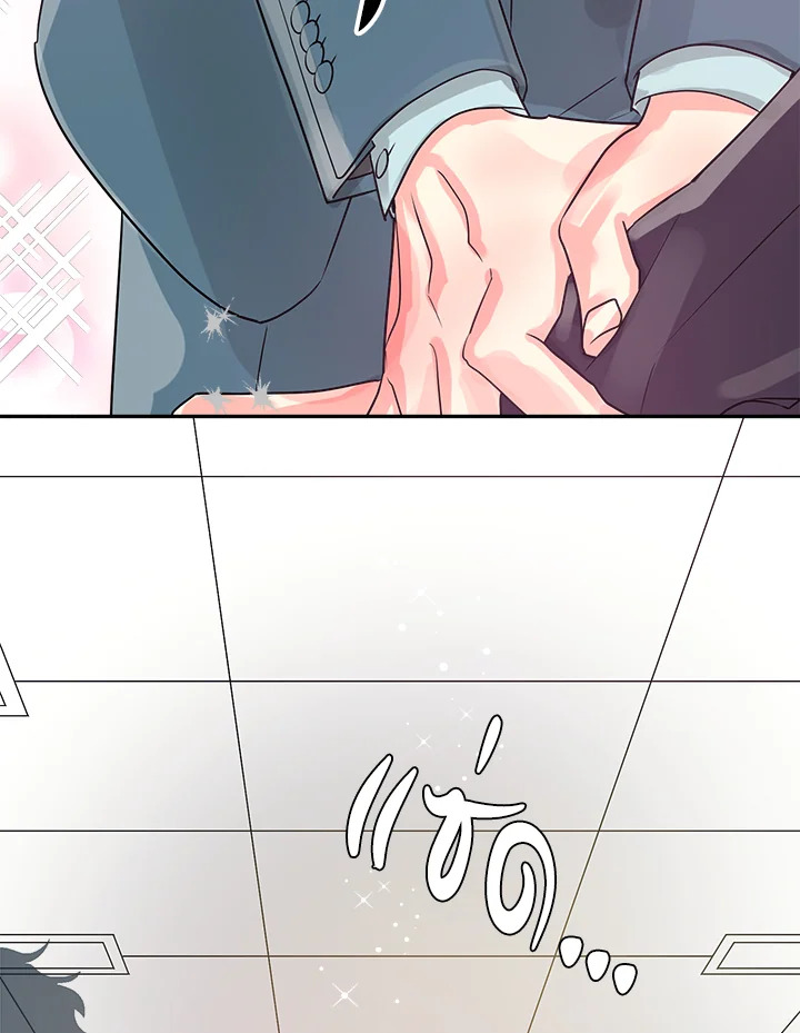 หน้า 73