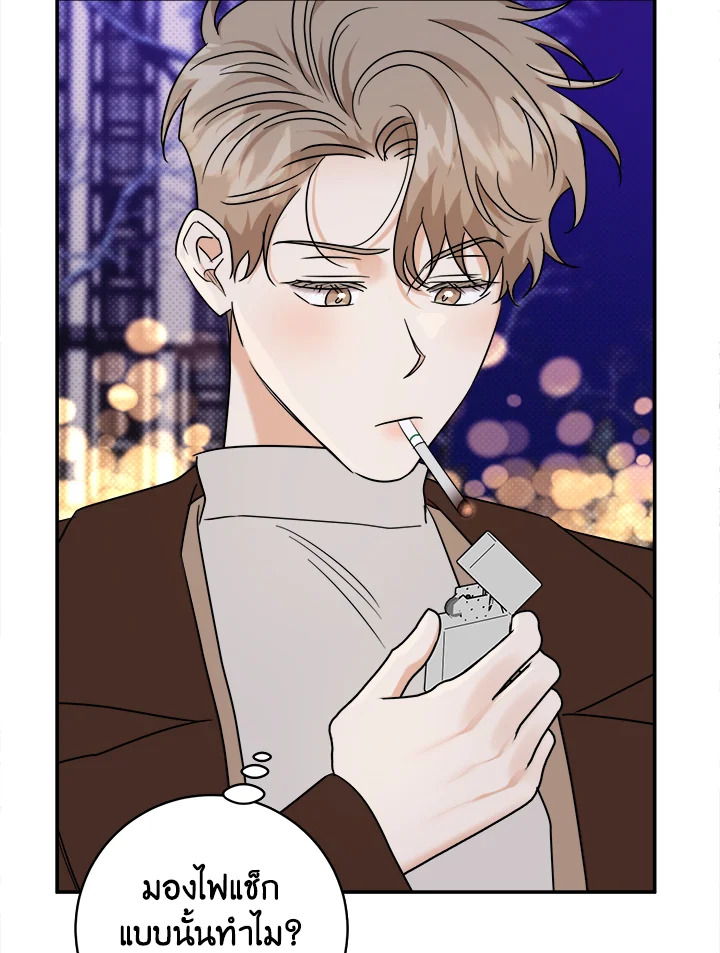 หน้า 94