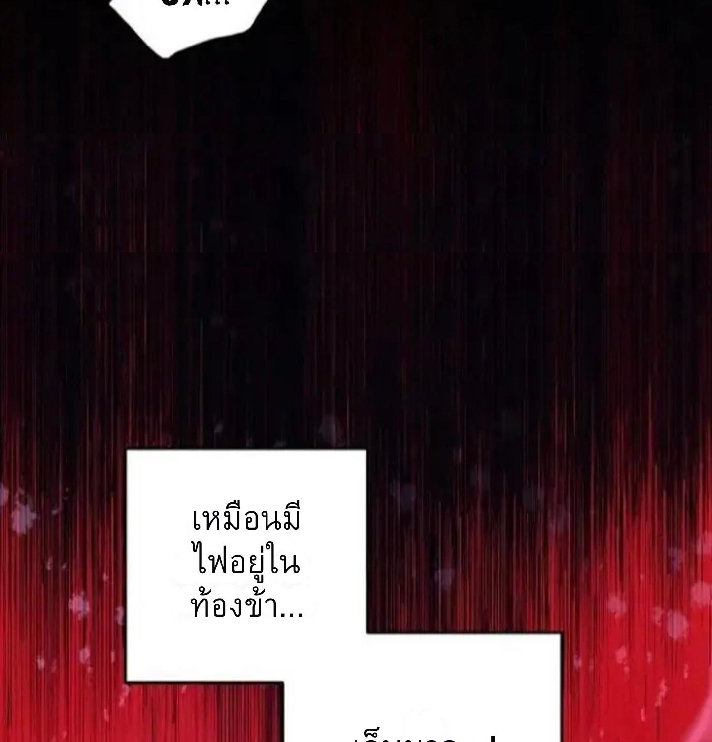 หน้า 128