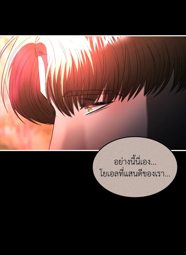 หน้า 96