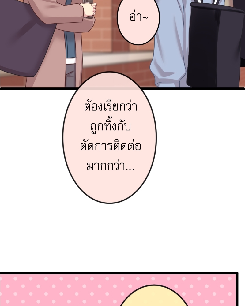 หน้า 109