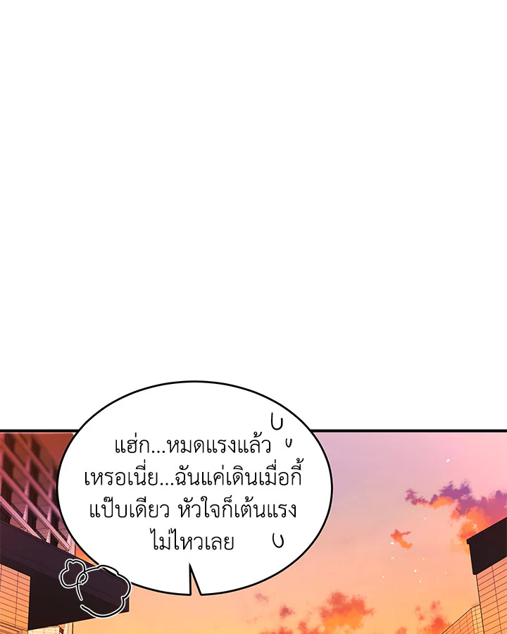 หน้า 91