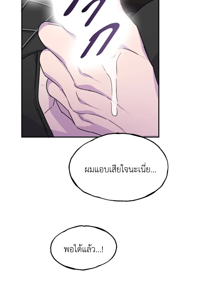 หน้า 72