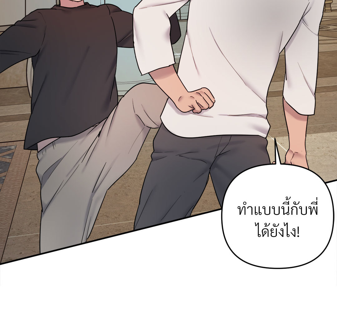 หน้า 107
