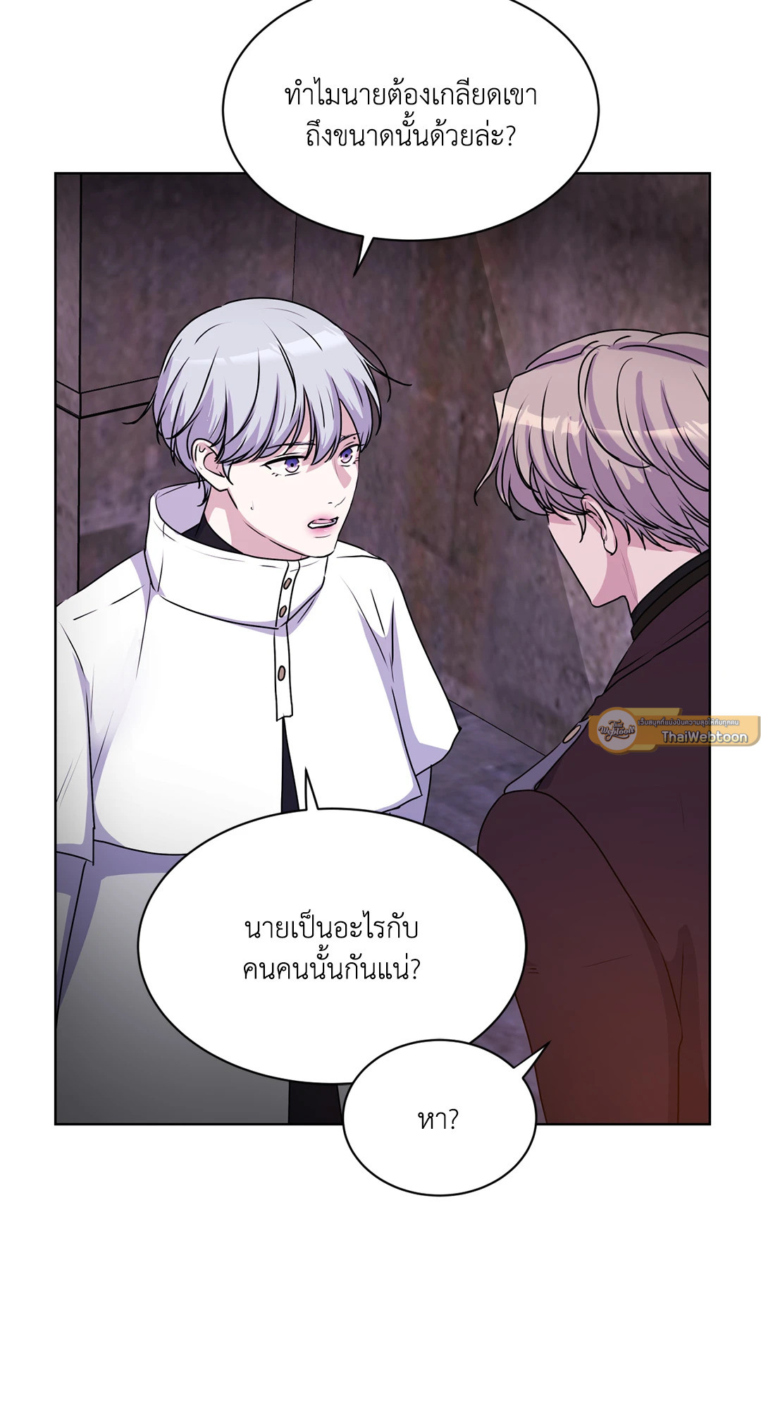 หน้า 82