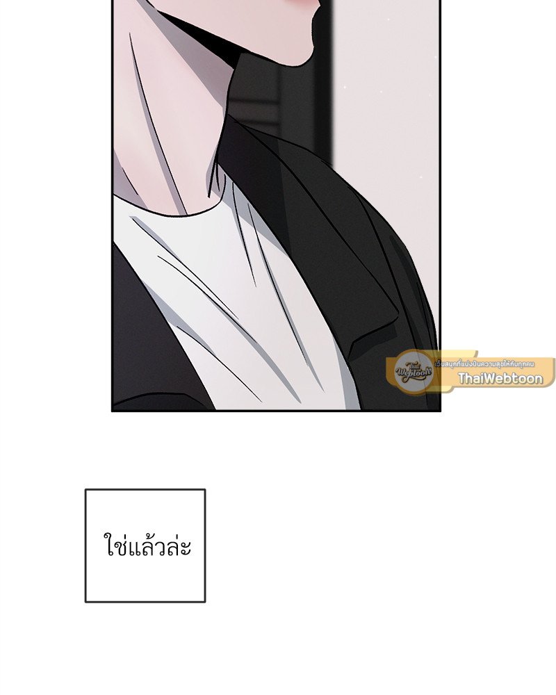 หน้า 119