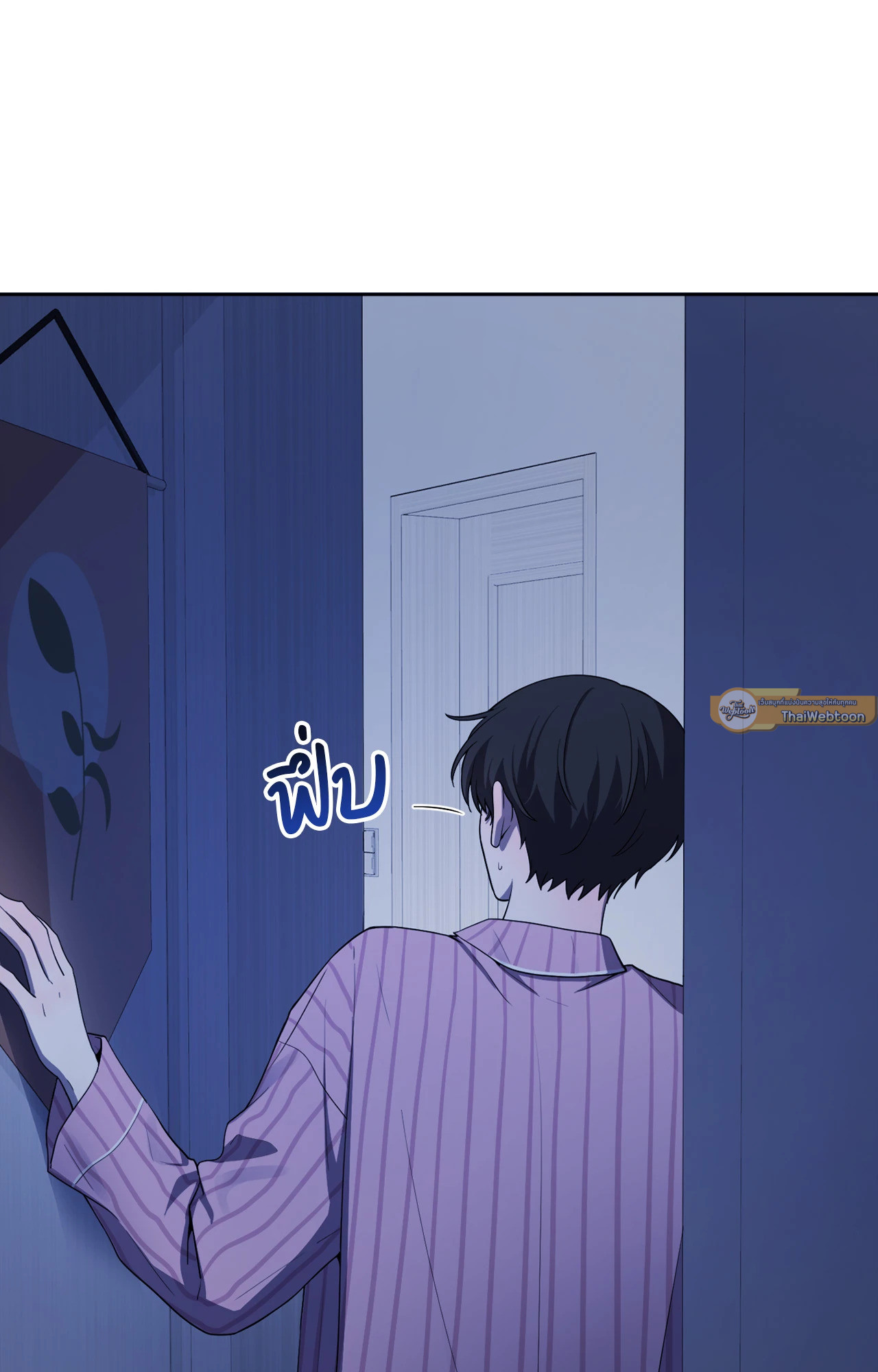 หน้า 92