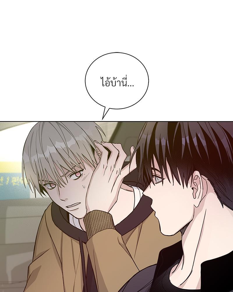 หน้า 92