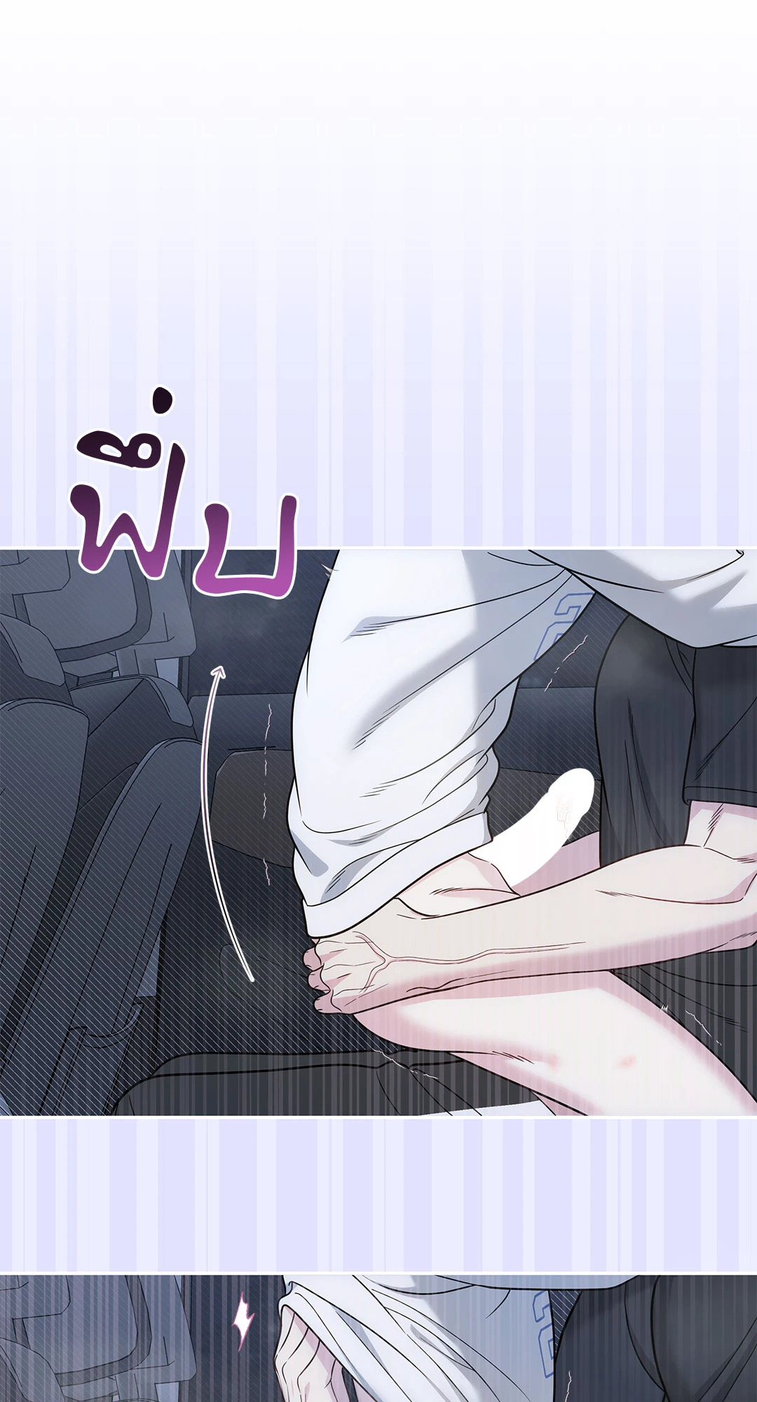 หน้า 55