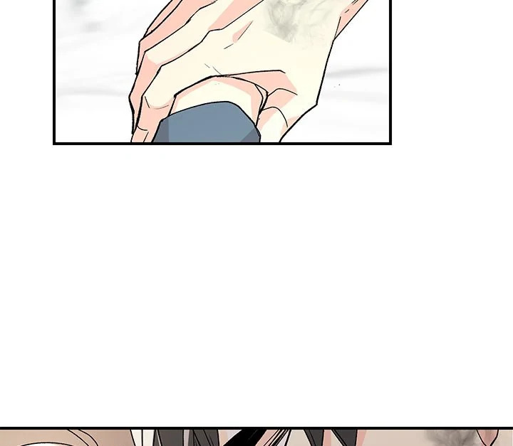 หน้า 79