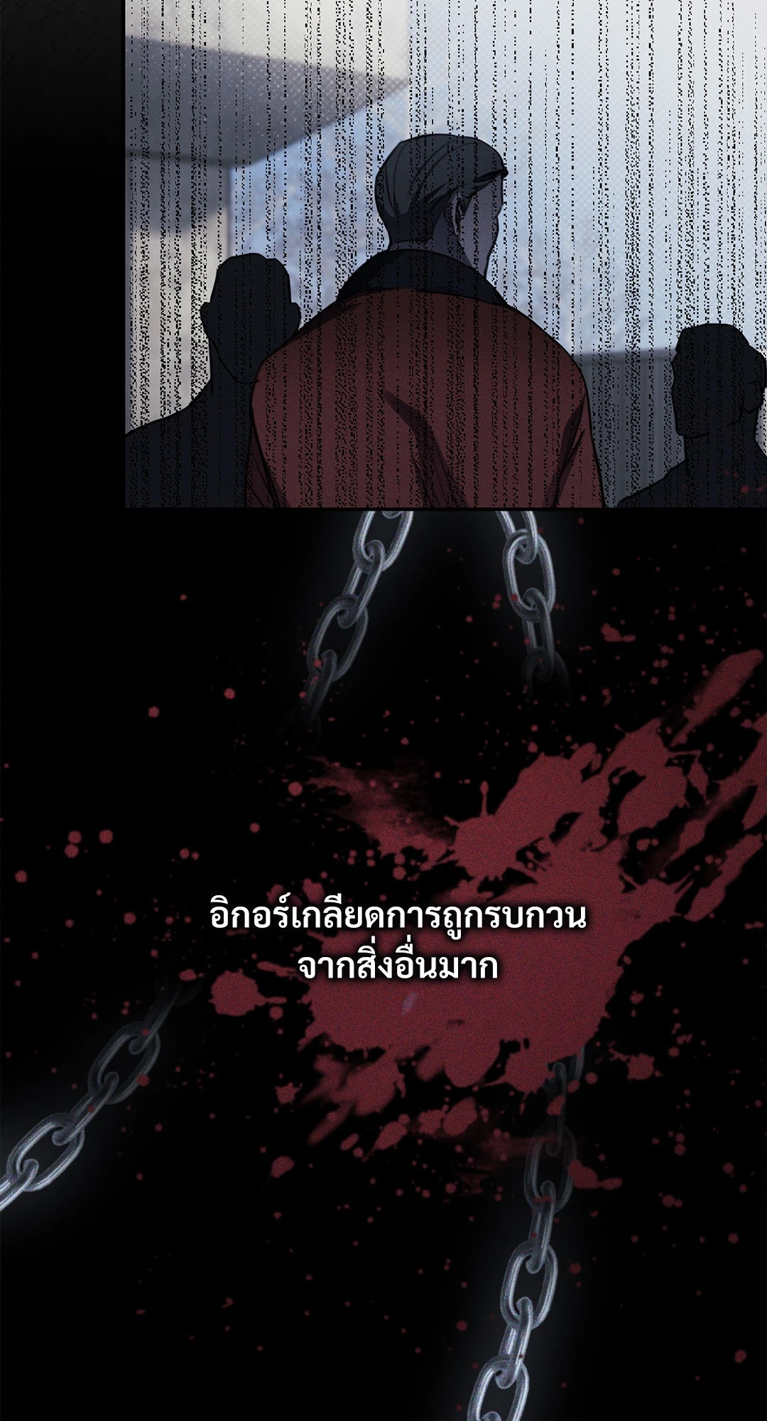 หน้า 95