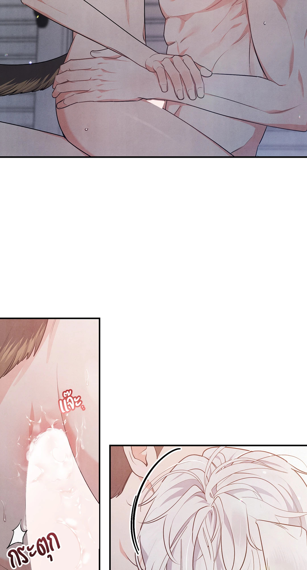 รักใส ๆ ของนายโฮ่งโฮ่ง | Puppy Ever After ตอนที่ 16 - รูปที่ 2