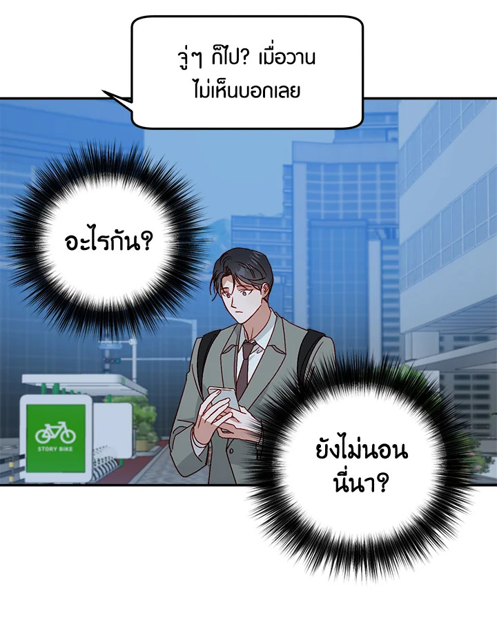 หน้า 62