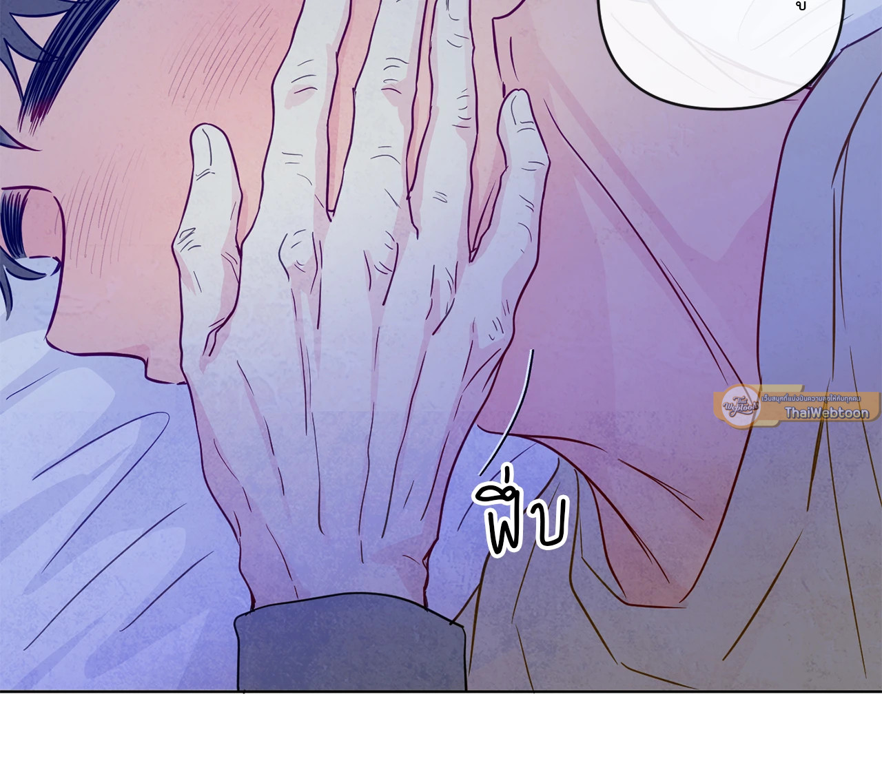 หน้า 75