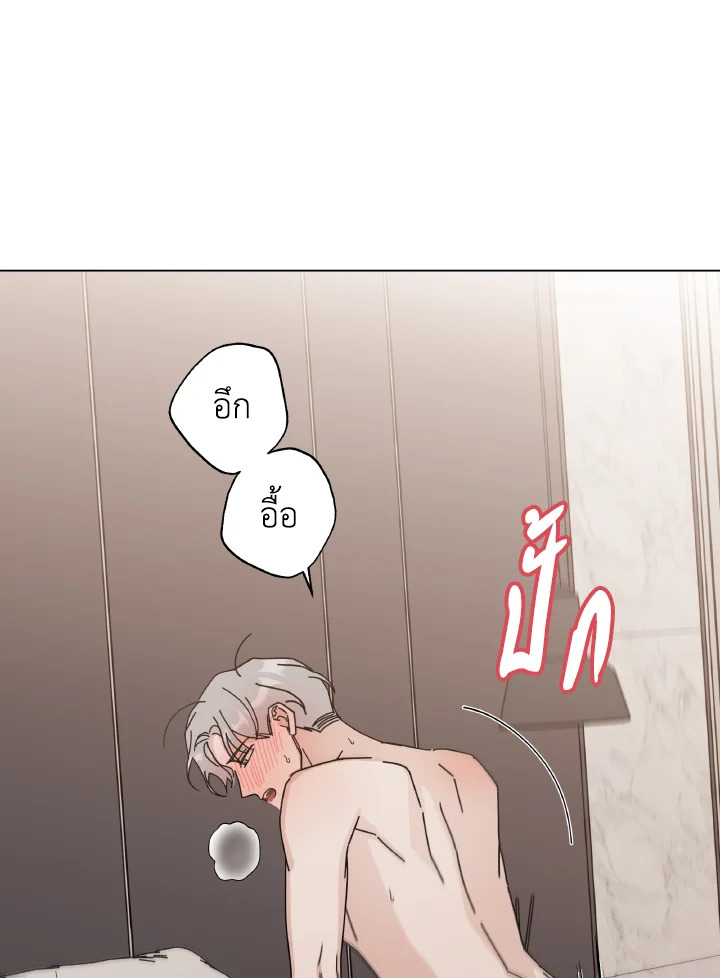 หน้า 61