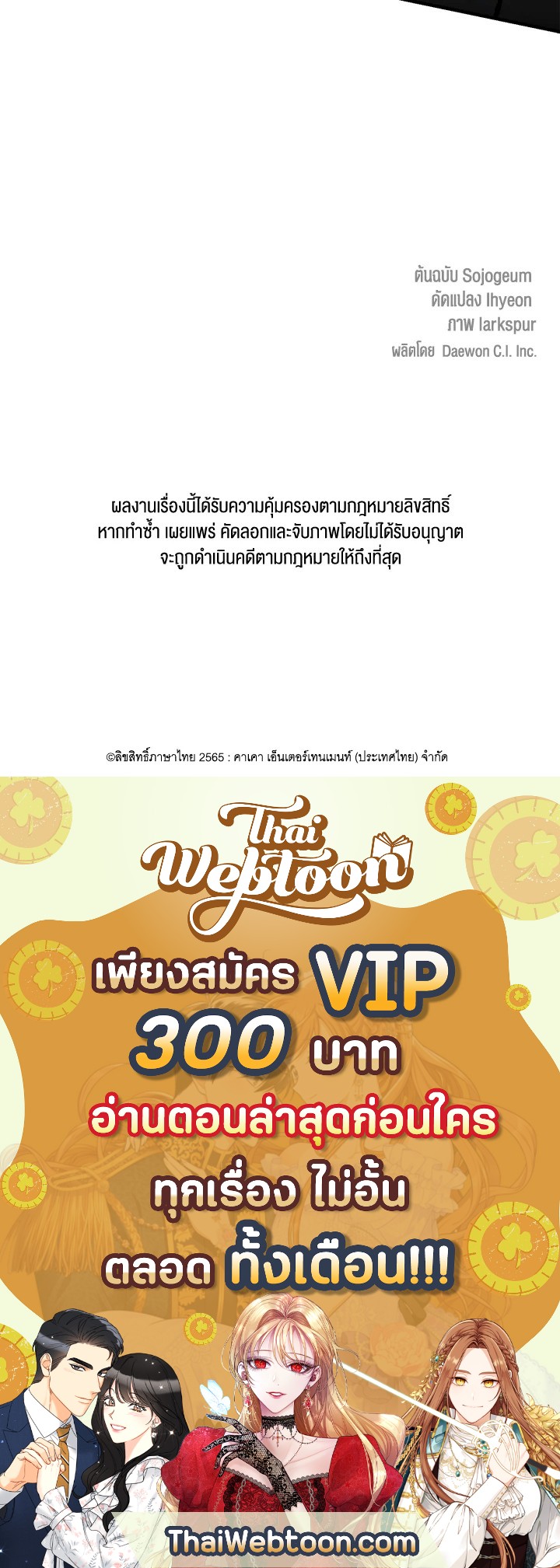 หน้า 98