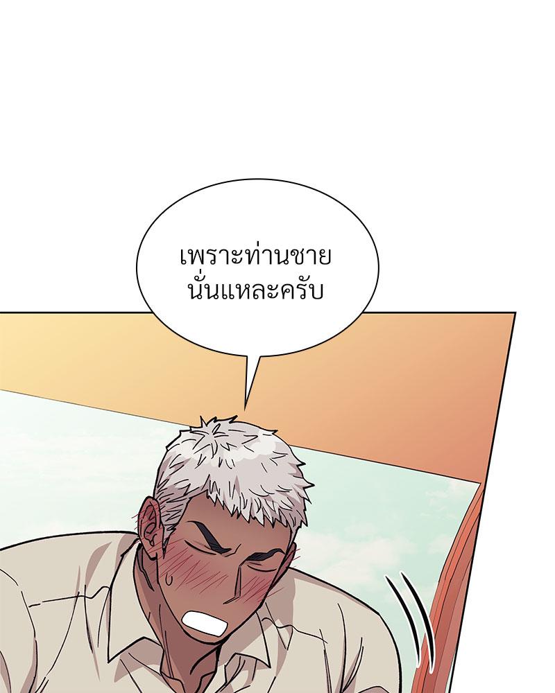 หน้า 106