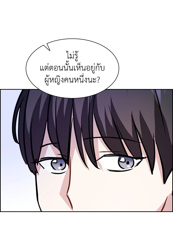 หน้า 74