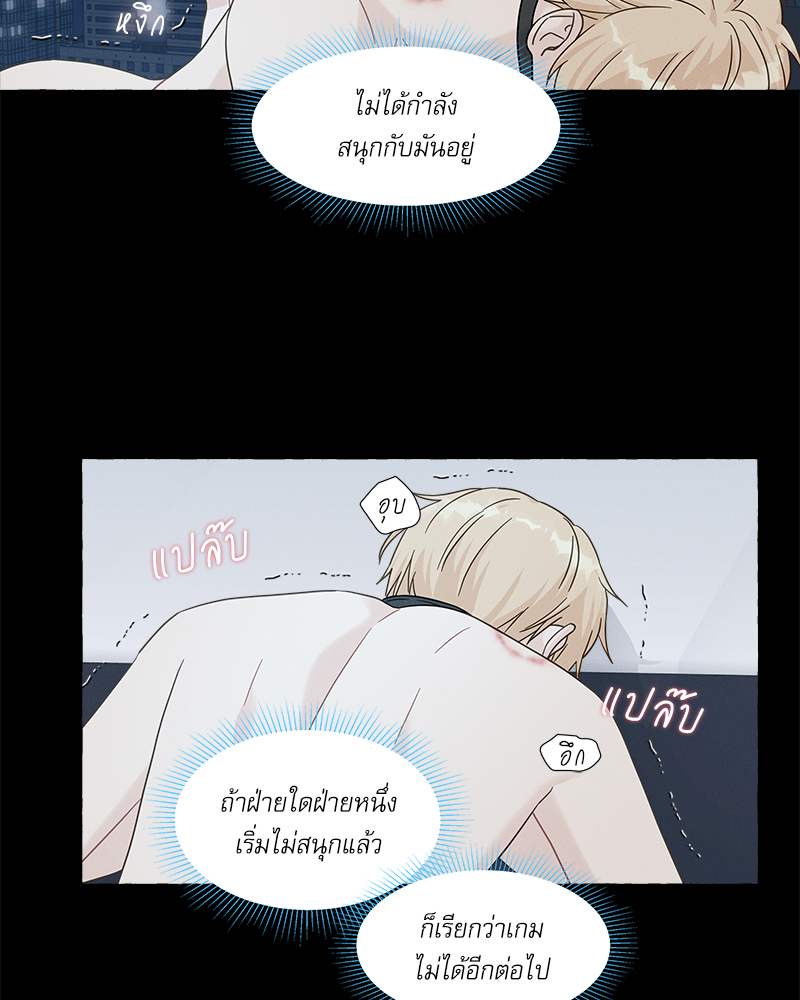 หน้า 45