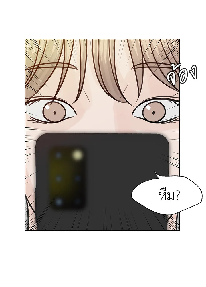 หน้า 55