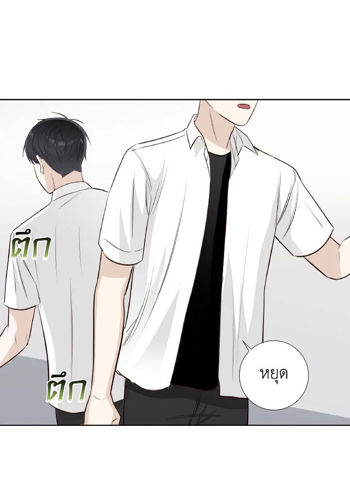 หน้า 78