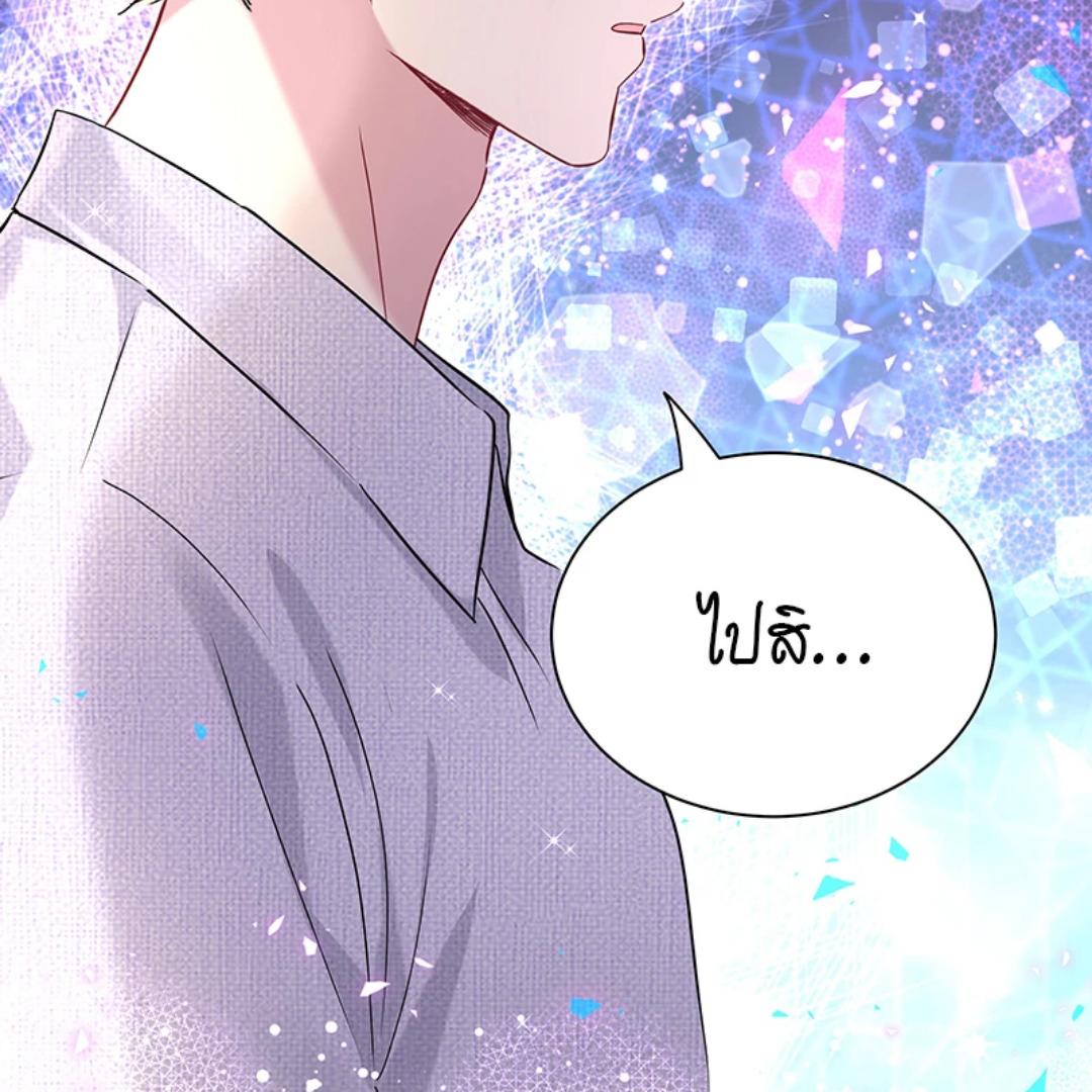 หน้า 104