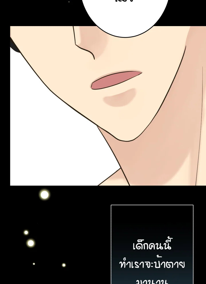 หน้า 104