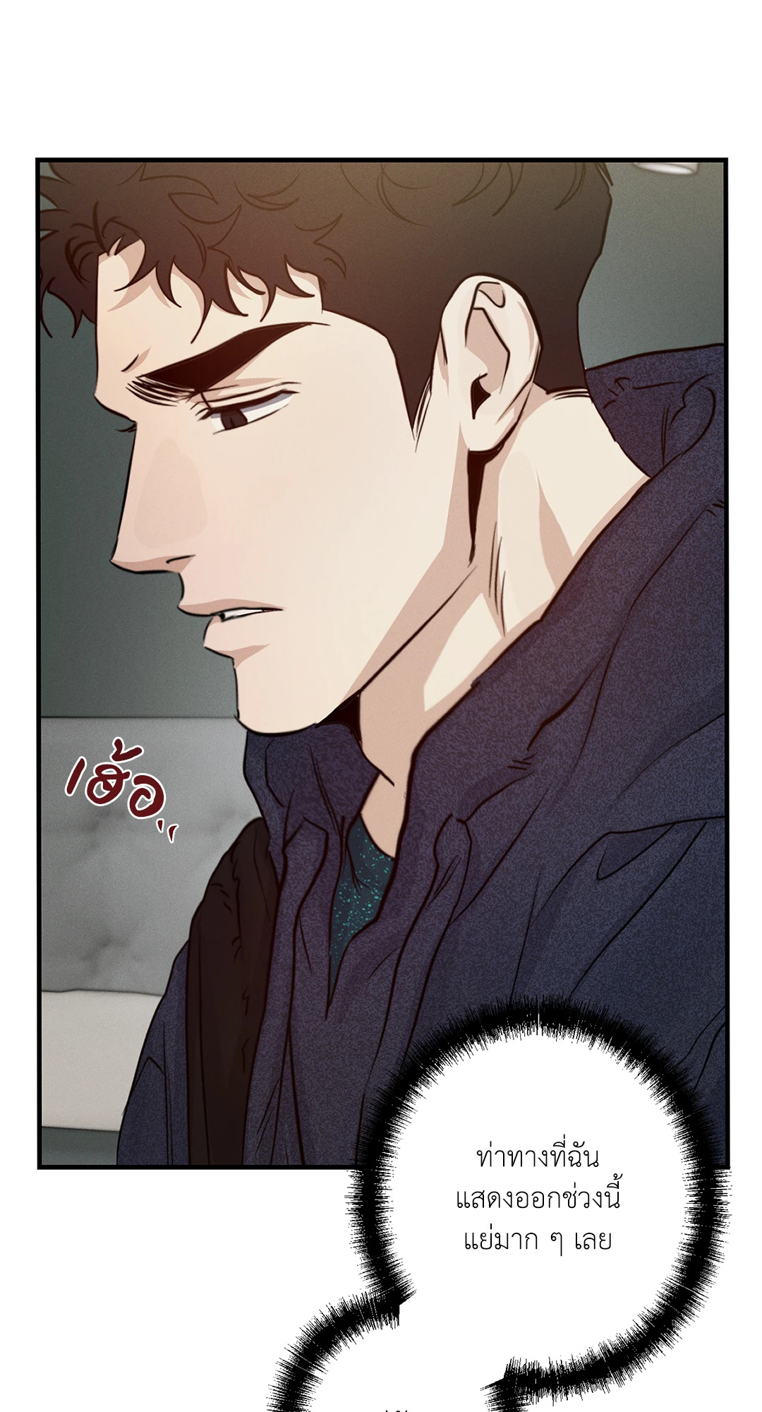หน้า 91