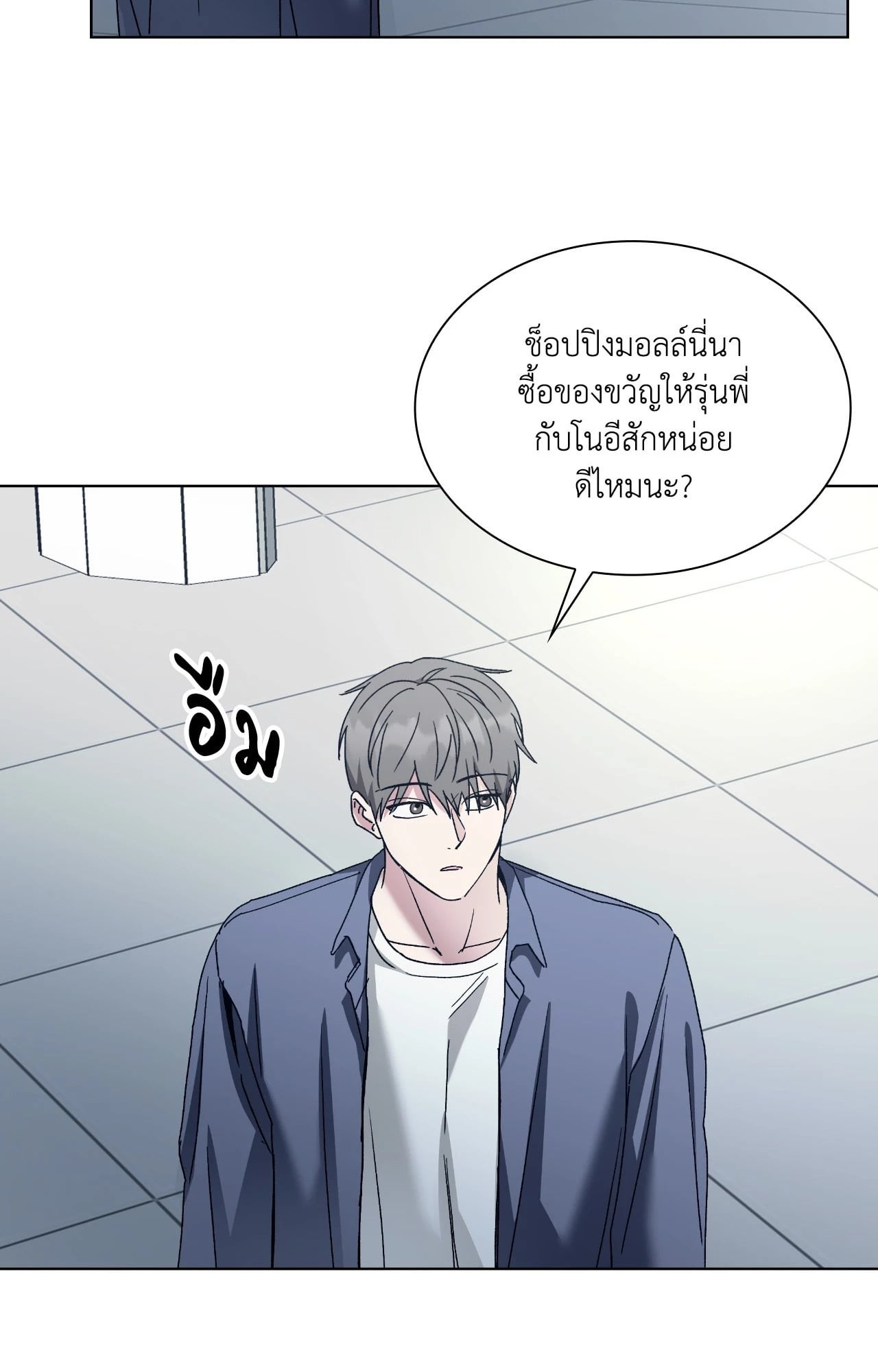 หน้า 66
