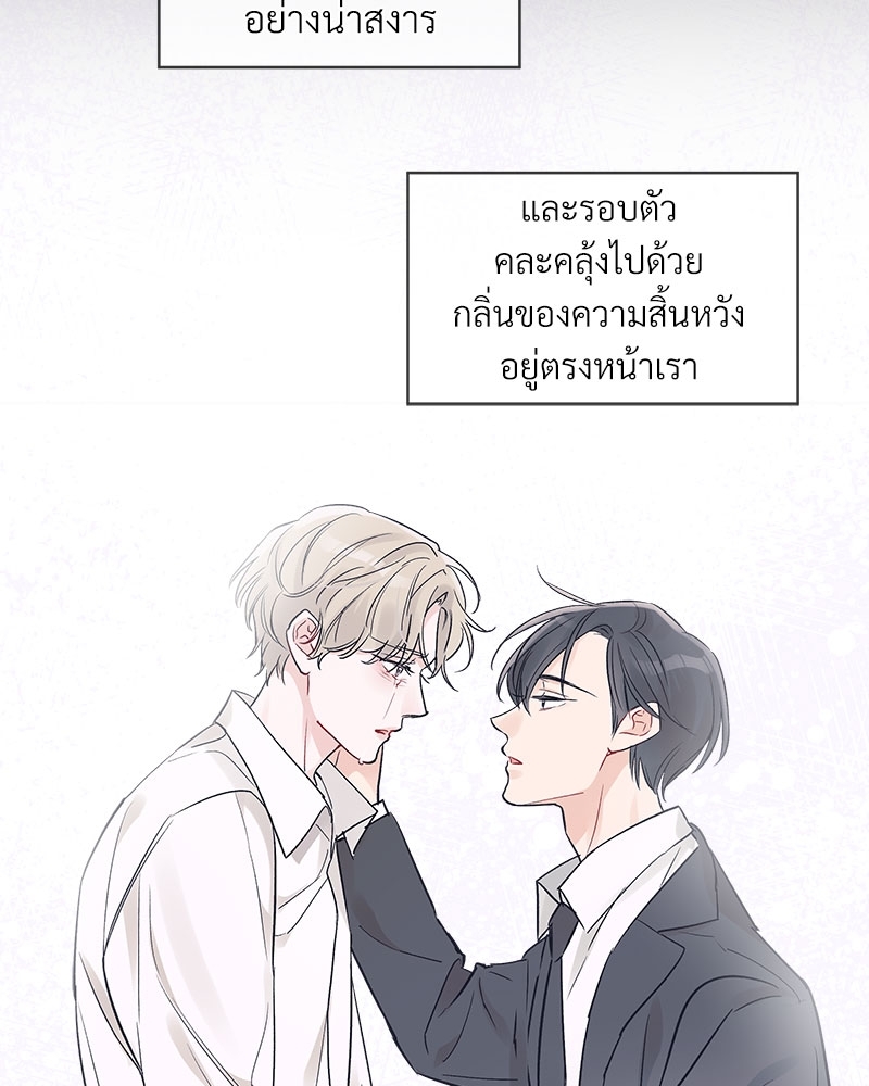 หน้า 82