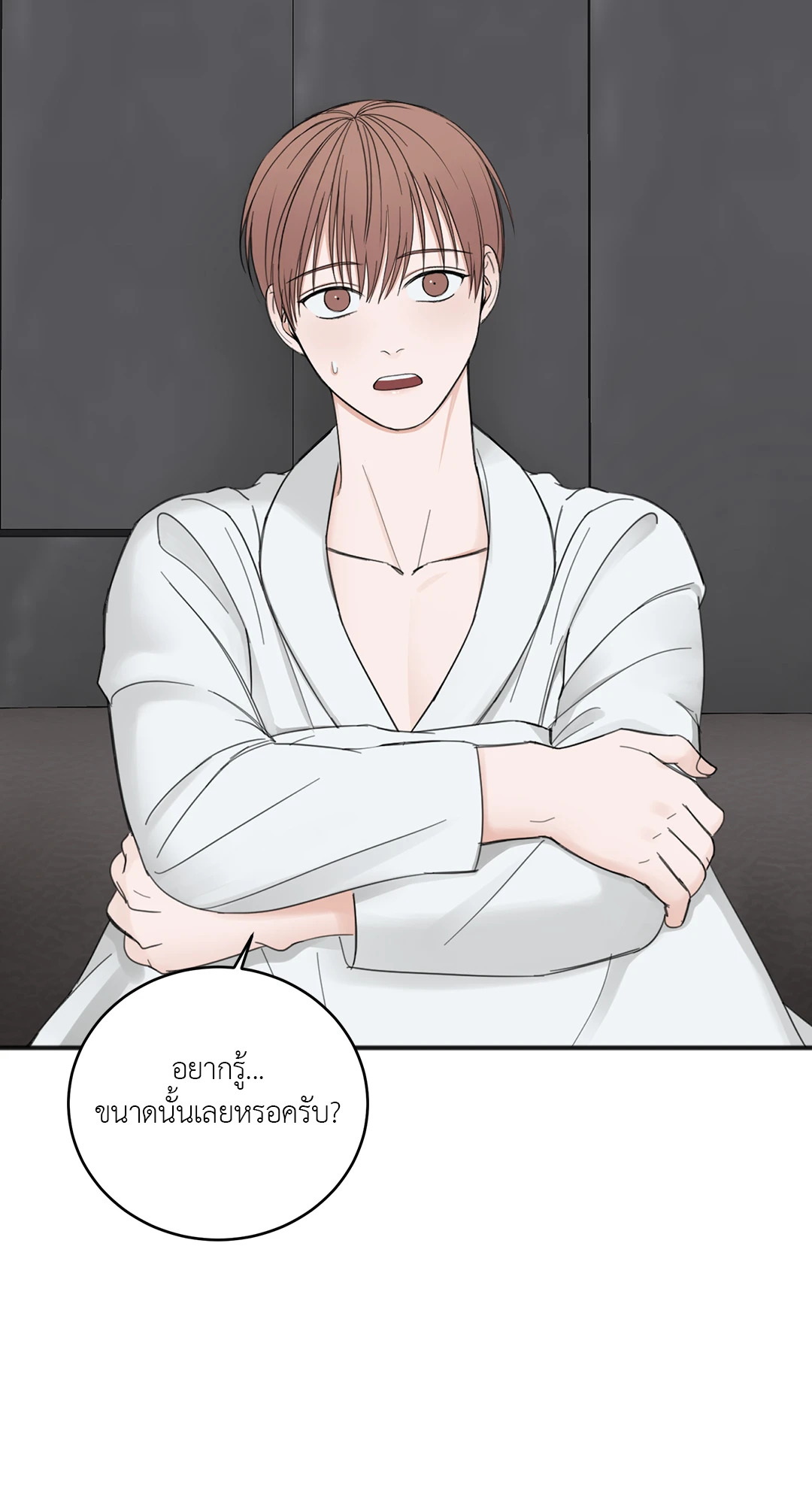 หน้า 37