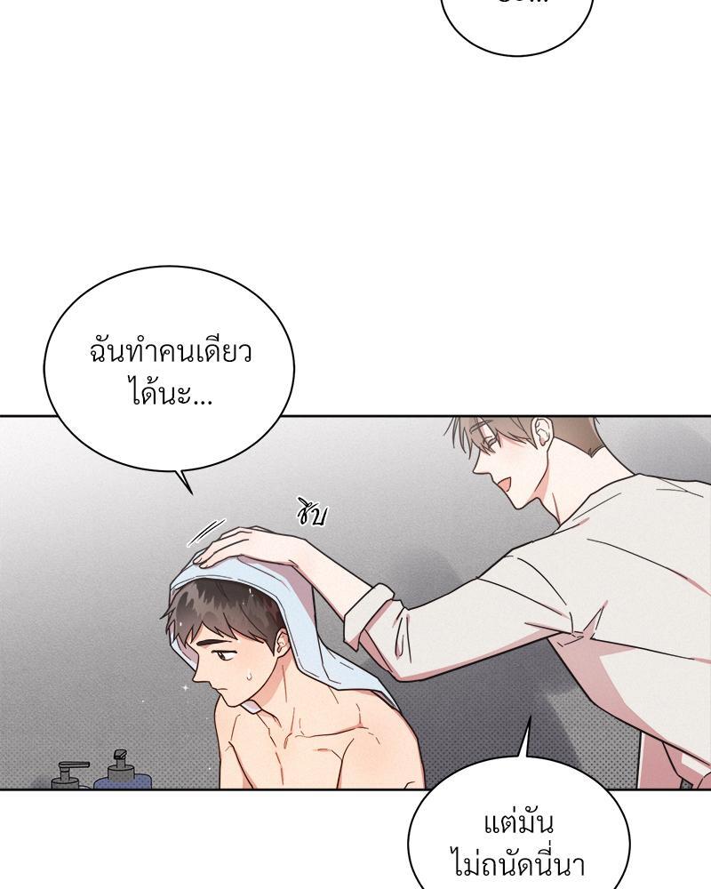 หน้า 60