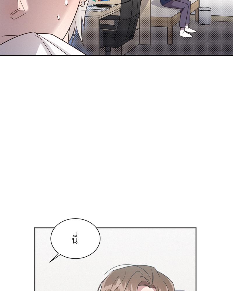 หน้า 83