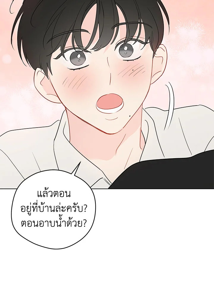 หน้า 55