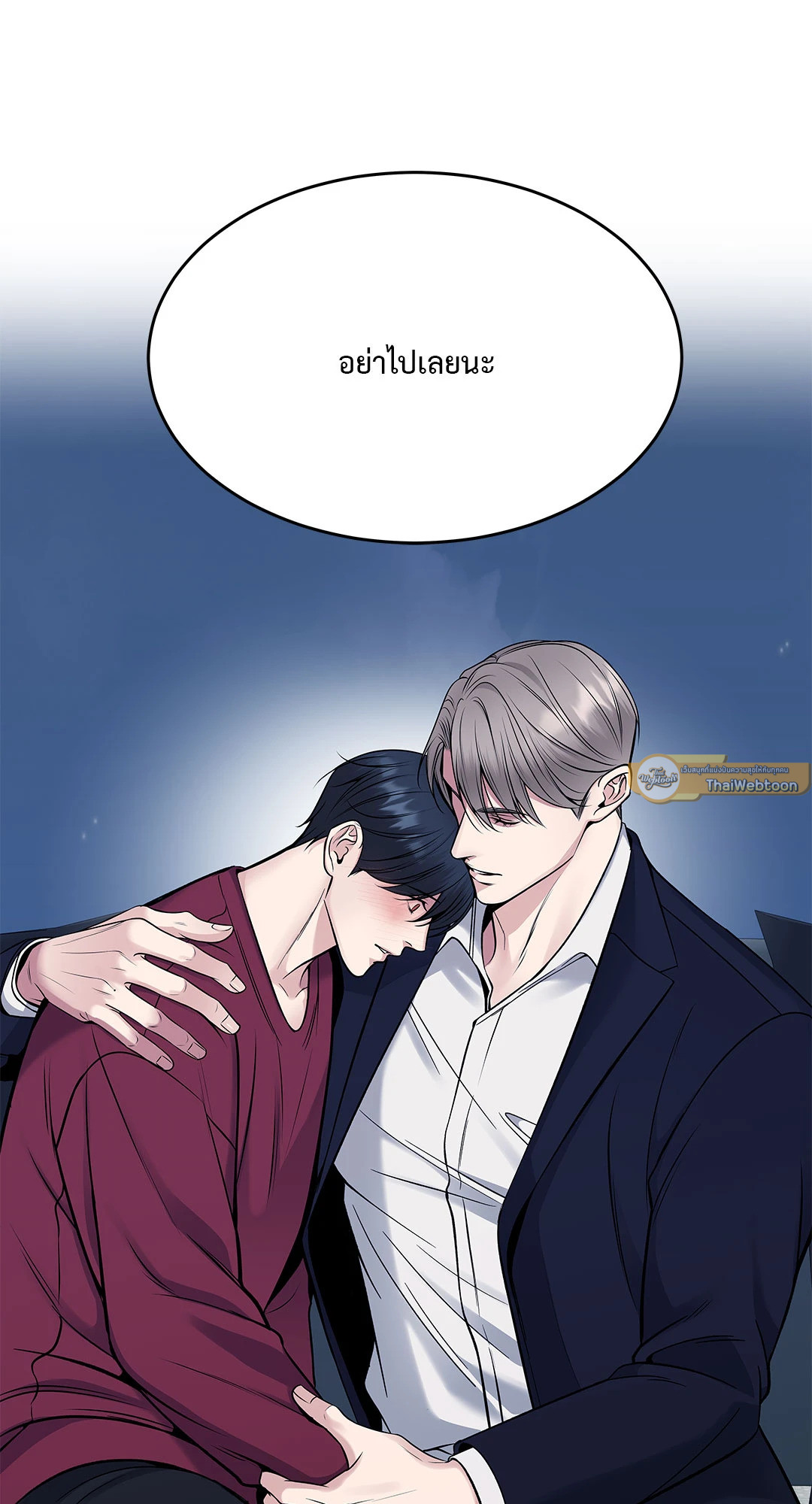 หน้า 40