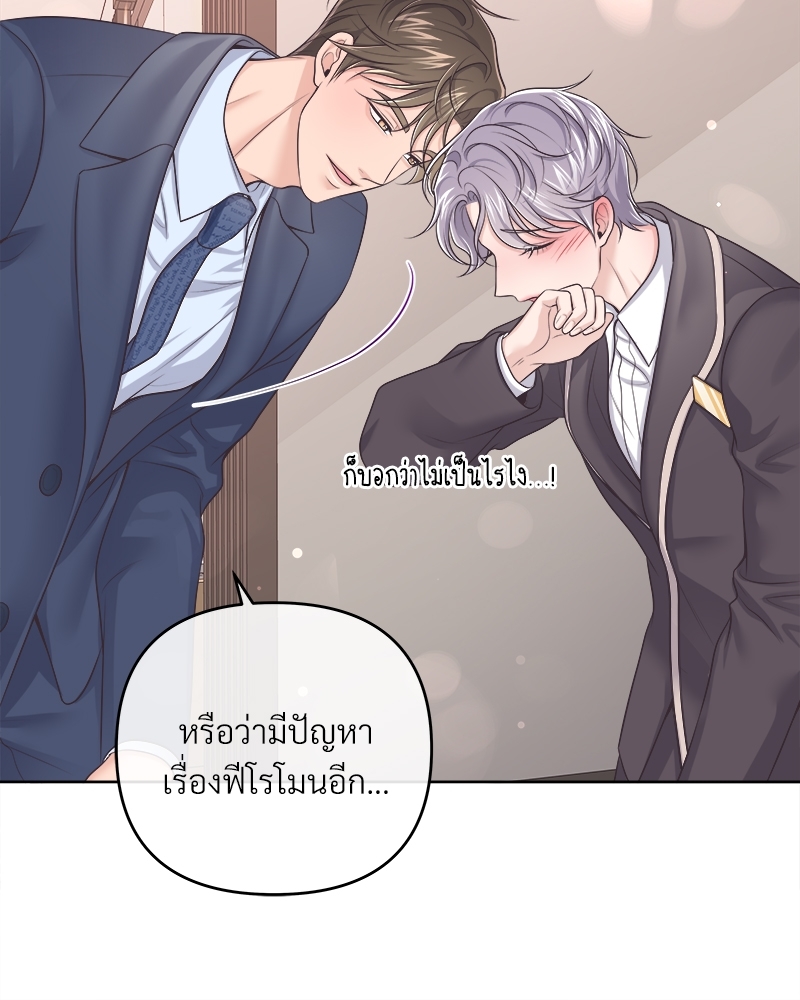 หน้า 40