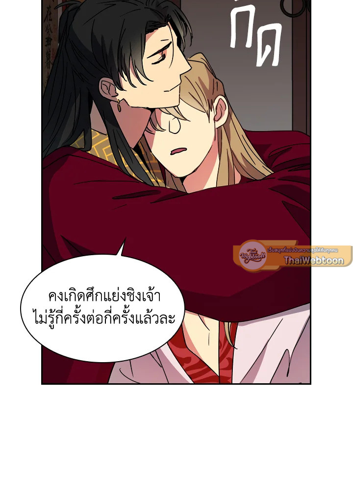 หน้า 58