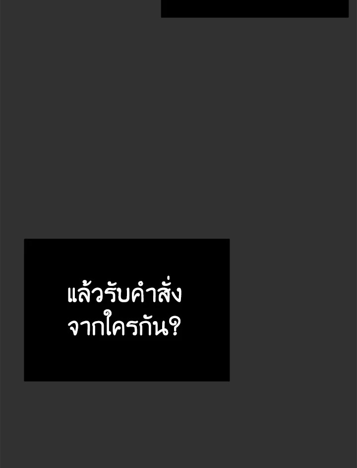 หน้า 107