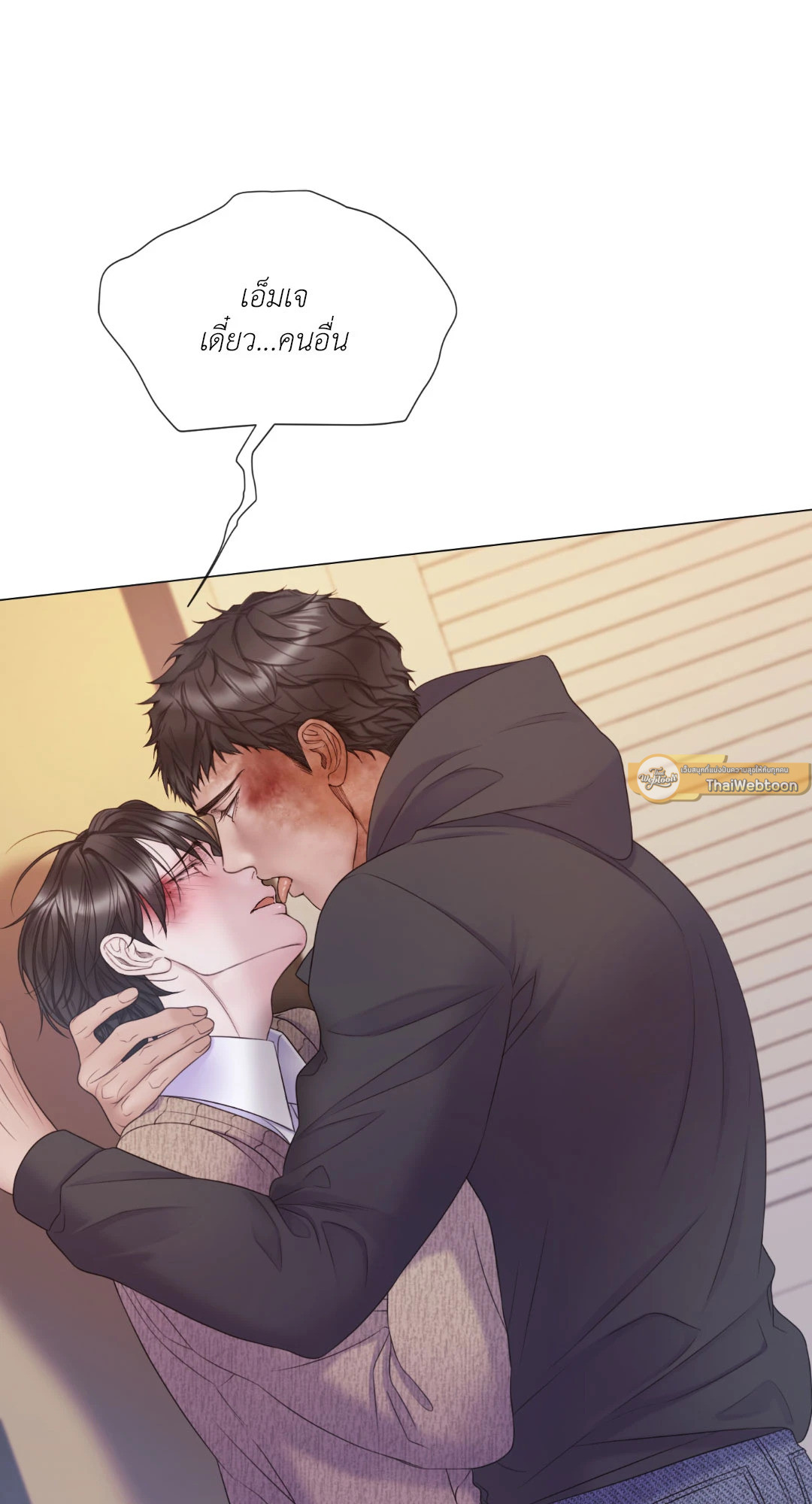 หน้า 57