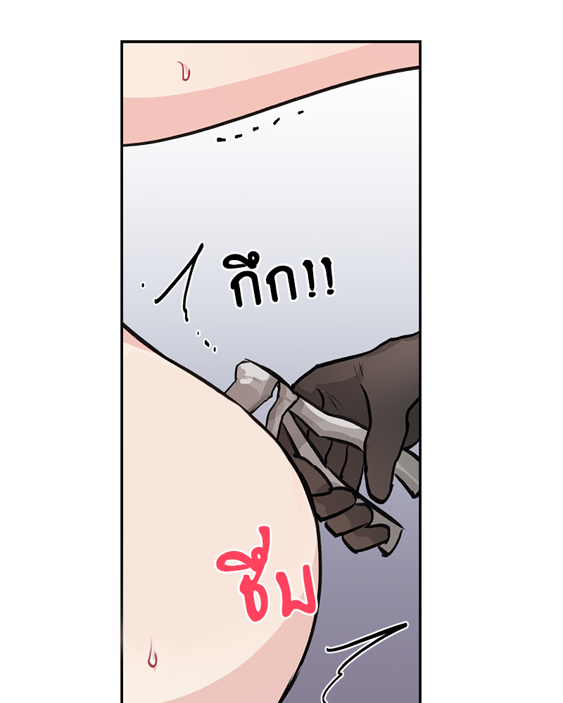 หน้า 80