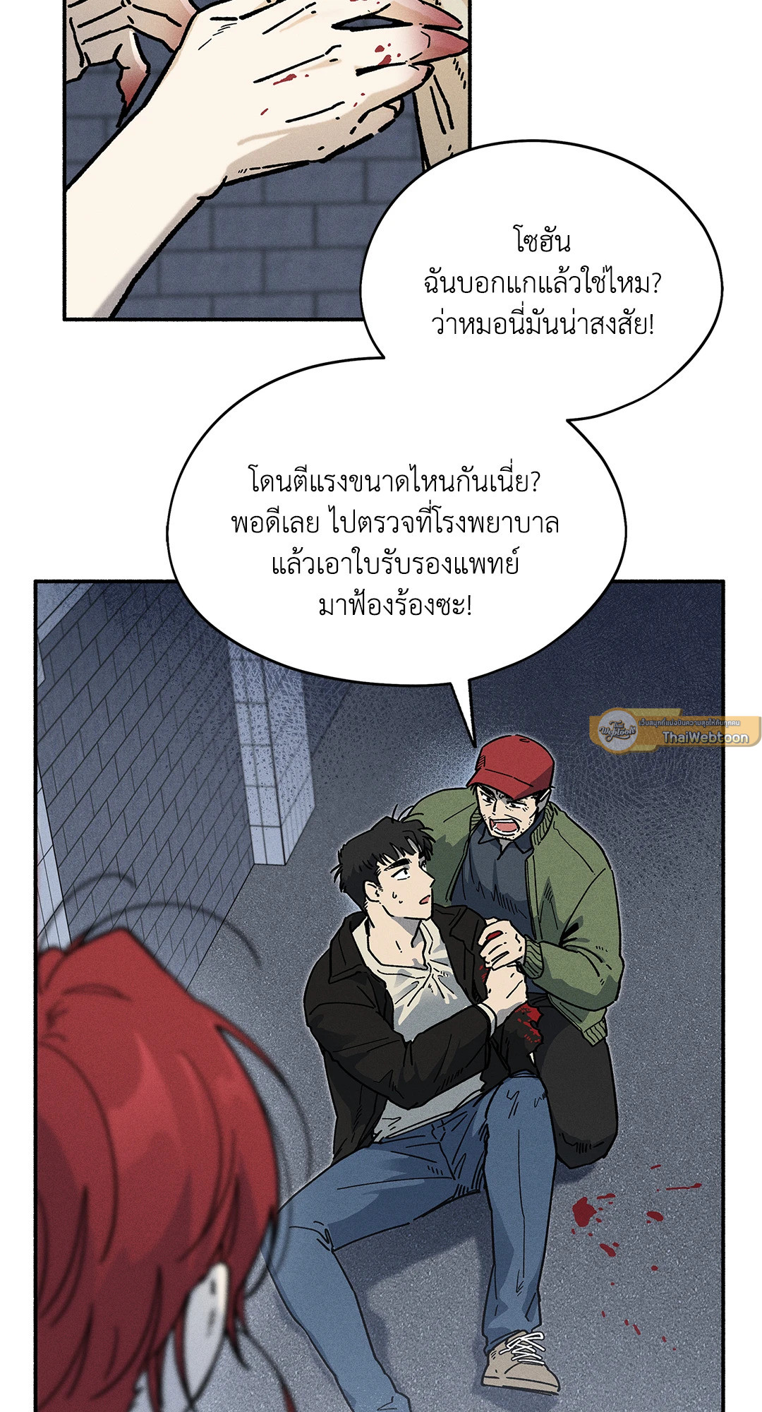 หน้า 30