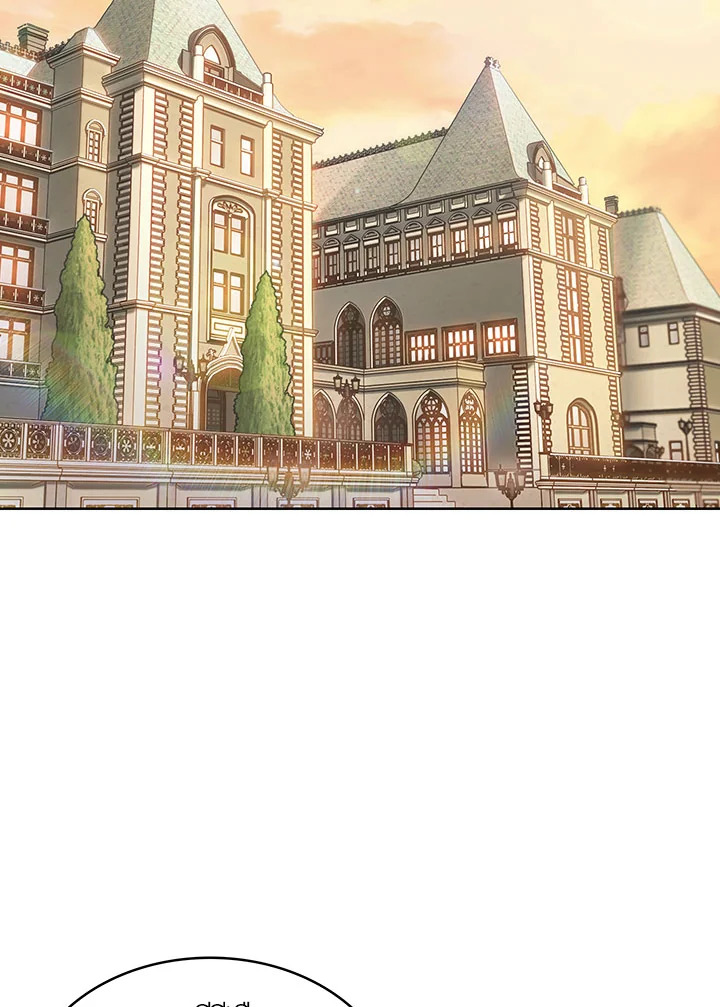 ได้ย้อนเวลากลับมาทั้งที แต่ตระกูลของผมดันพินาศไปแล้ว | The Fallen House of Ardan ตอนที่ 23 - รูปที่ 2