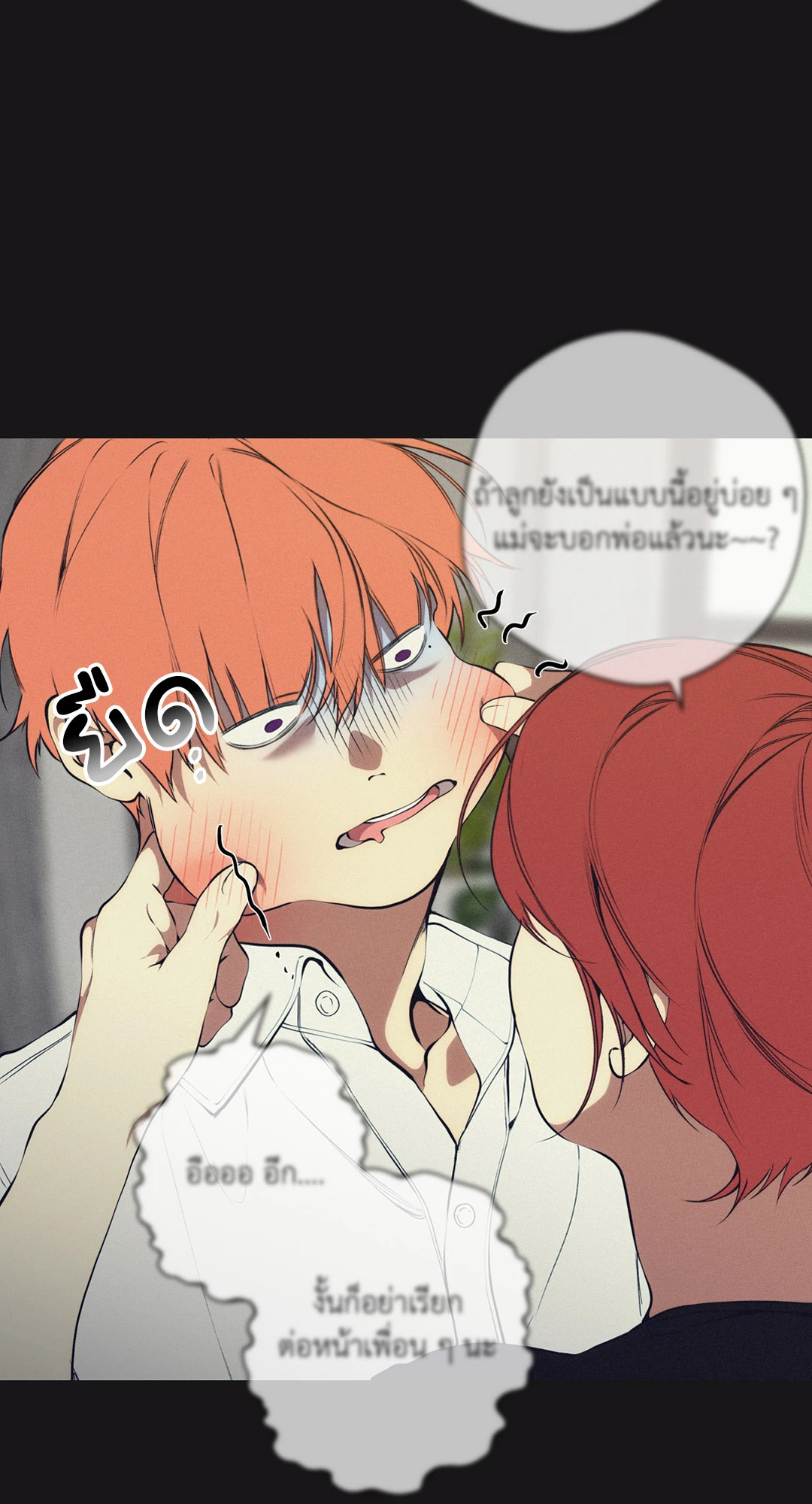 หน้า 67