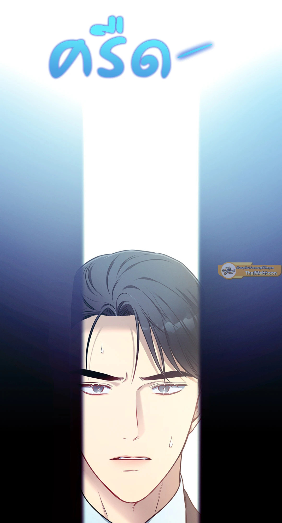 หน้า 44
