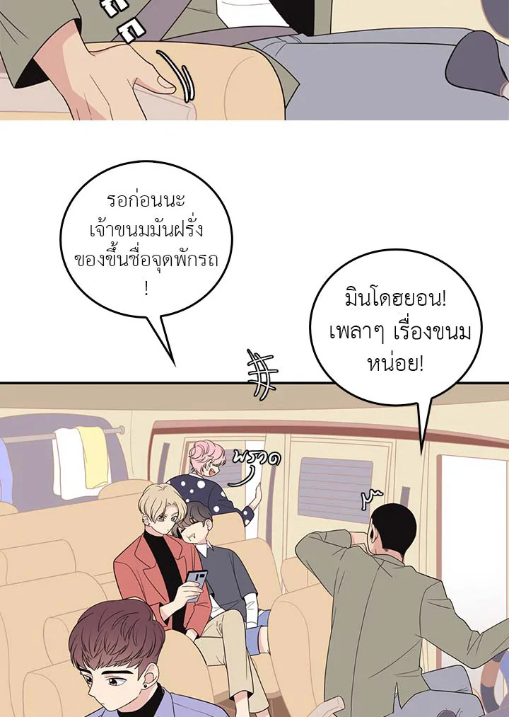 หน้า 42