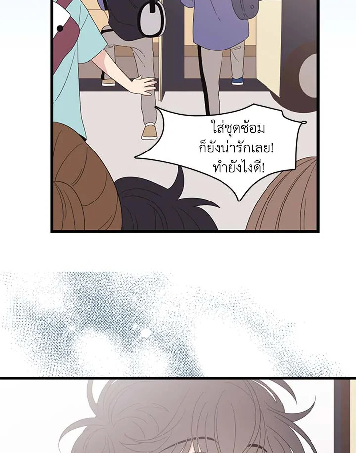 หน้า 56