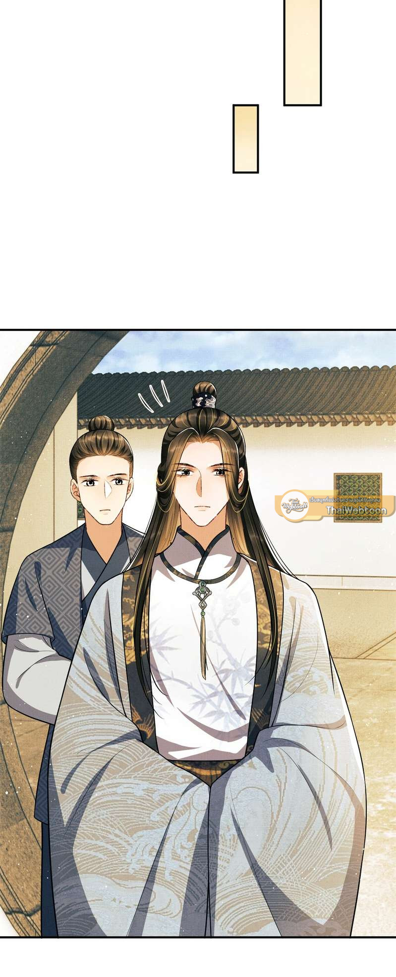 หน้า 26