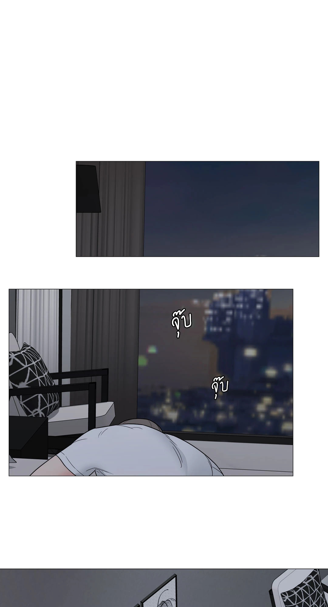 หน้า 32