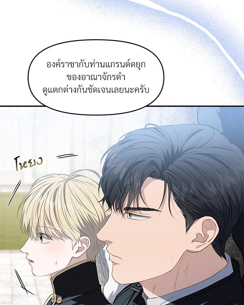 หน้า 98